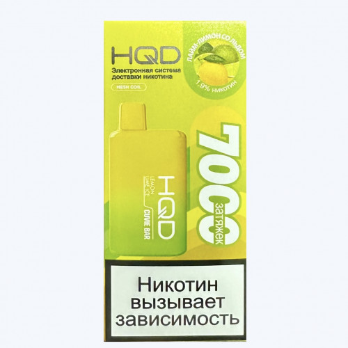 HQD Cuvie Bar Lemon Lime Ice (hqd Куви Бар Лайм Лимон)